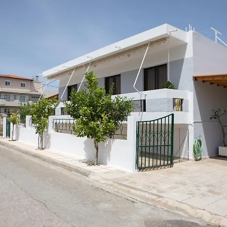 Iliana's House דירה *