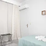 Iliana's House Апартаменты