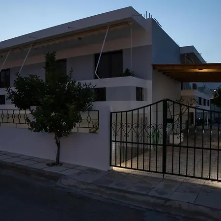 Iliana's House Zipárion