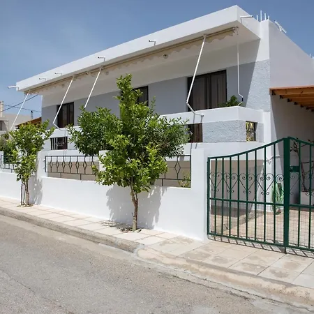 Iliana's House Zipárion