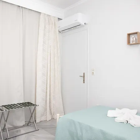 Iliana's House Appartement
